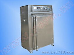 东莞市华星五金机电设备厂 焗炉与配套水处理设备高清细节图展示