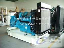 广东广州市康海机电设备 专业供应，钱眼商机分类引领机电设备采购新趋势