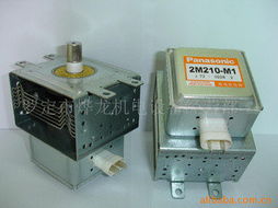 罗定市烨龙机电设备经营部 专业微波三极管产品与机电设备解决方案