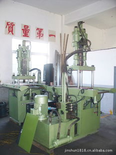 宁波市镇海今顺塑胶机械厂水处理设备 技术与创新驱动环保未来